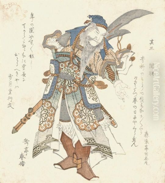 A Surimono Of A Standing Figure Of A Chinese Warrior Oil Painting by Harunobu Gakutei