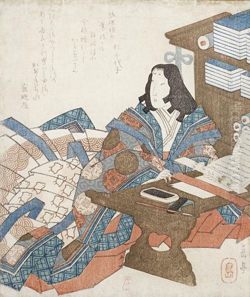 Shikishiban Surimono 
Of A Court Lady Seated At A Writing Desk Besides A Cabinet Filled With Books And Scrolls Oil Painting by Yashima Gakutei