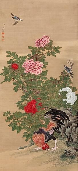 Rooster, Minivets And Peonies Oil Painting by Kishi Koma Ganku