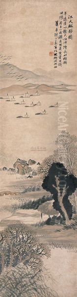 Landscape Oil Painting by Hu Gongshou