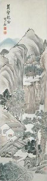 Dragon Chants In The Ravine Oil Painting by Hu Gongshou