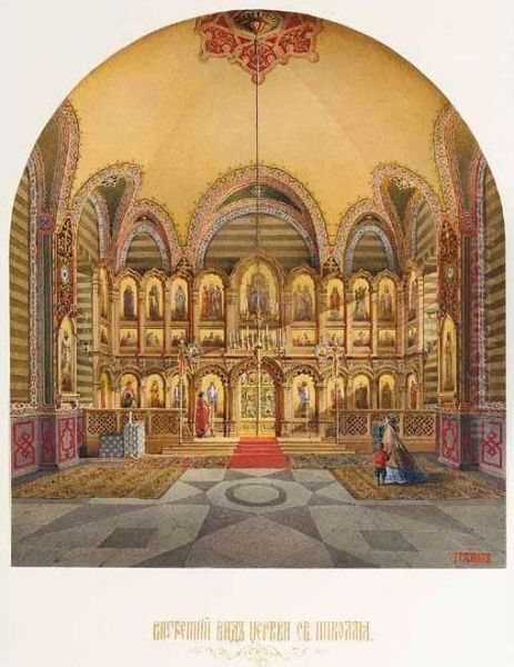 Interior Of The Church Of Saint Nicholas Oil Painting by Vasily Vasilievich Griznov