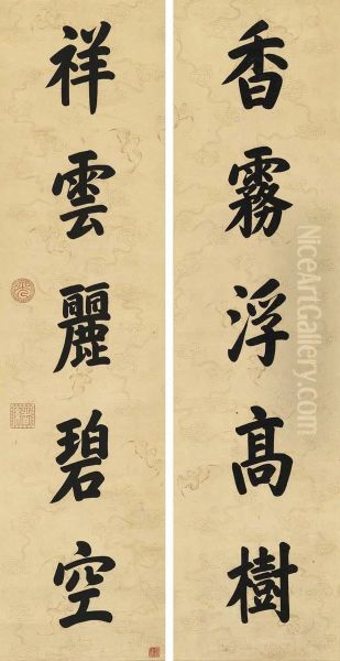 Calligraphy Couplet In Regular Script Oil Painting by Guangxu