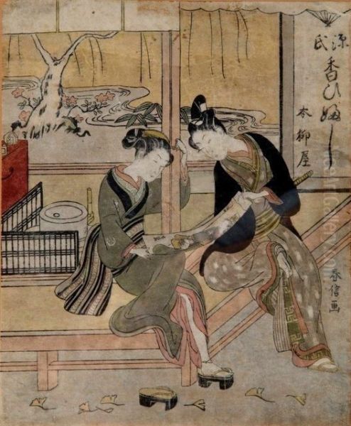 A Japanese Woodblock Print Of Two Geisha Holding A Scroll Seated On A Verandah Oil Painting by Suzuki Harunobu