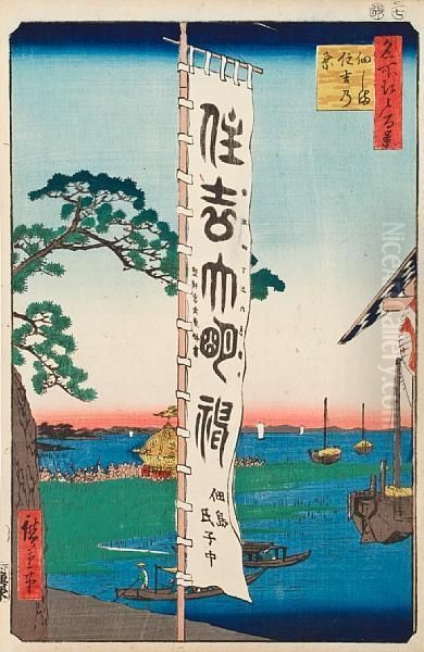 Meisho Edo Hyakkei Oil Painting by Utagawa or Ando Hiroshige