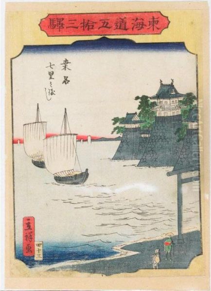 Tokaido Gojusan Eki Oil Painting by Ii Hiroshigeando