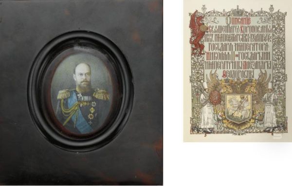 A Portrait Miniature Of Tsar Alexander Ii Oil Painting by Joseph Kasimirovich Hoffert