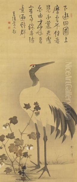 Crane And Poem Oil Painting by Sakai Hoitsu