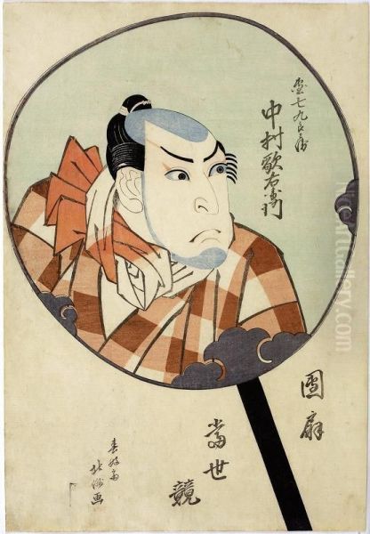 Nakamura Utaemon Depicted On A Fan Oil Painting by Sekkatei Hokushu