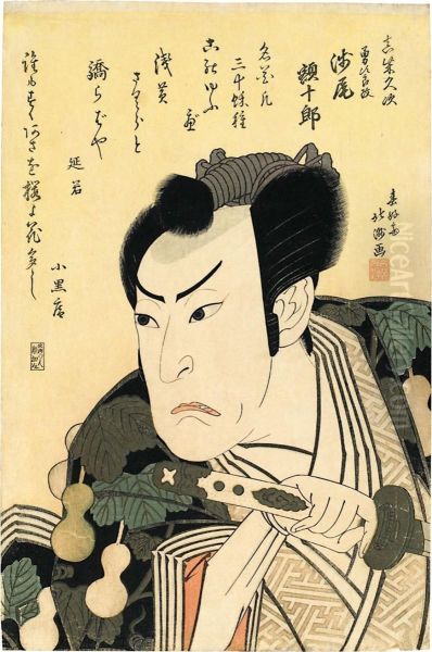 Oban. Okubie
 Des Schauspielers Asao Gakujuro In Der Rolle Des Mashiba Hisatsugu (toyotomi Hideyoshi) In Dem Theaterstuck 
, Das 1822 Vom Kadoza In Osaka Aufgefuhrt Wurde. Er Geht Gekleidet In Einem Mit Kurbisen Dekorierten Gewand Und Halt Einen Entbloste Oil Painting by Sekkatei Hokushu