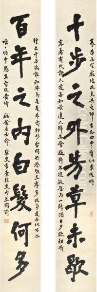 Calligraphy Couplet Oil Painting by Hongyi