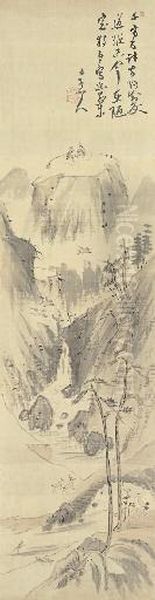 Mount Horai Oil Painting by Rinkoku Hosokawa