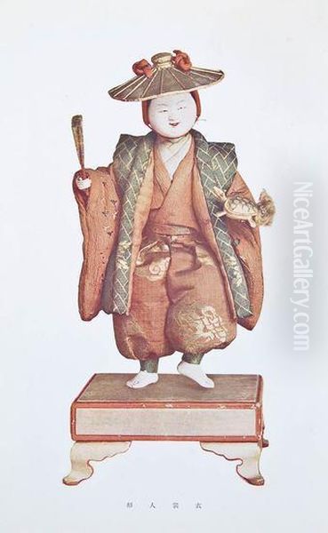 Famous & Treasured Dolls Collection [mei Ho Ningyo-shu] Oil Painting by Yasuhiko Ito