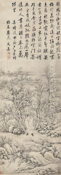 Zhong Kui In The Wintry Grove Oil Painting by Wen Jia