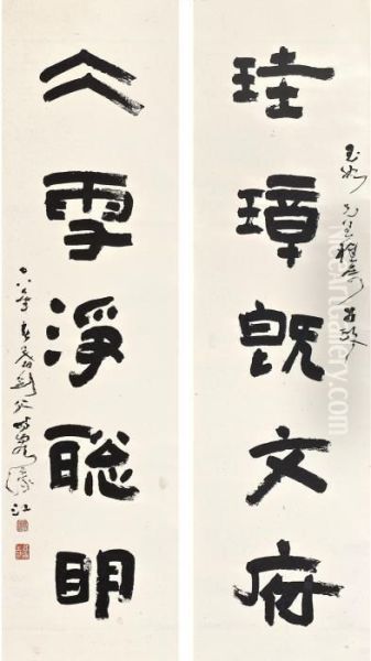 Calligraphy Couplet In Lishu by Gao Jianfu