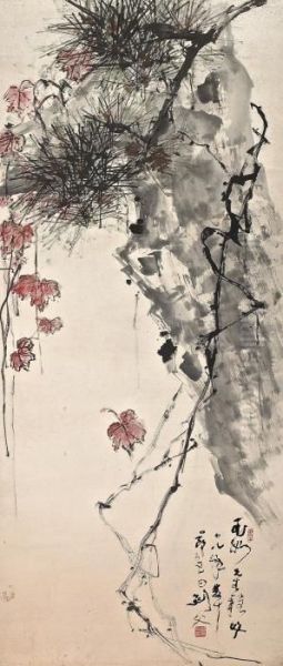 Pine And Autumn Leaves by Gao Jianfu