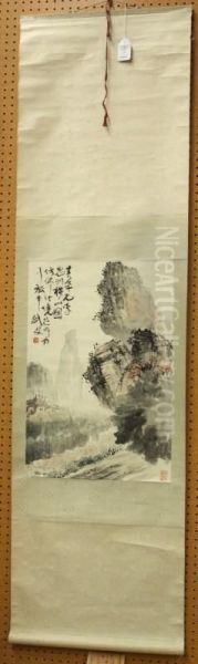 H X 21.2 Oil Painting by Gao Jianfu