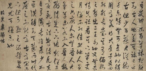 Running Script Calligraphy After Mi Fu Oil Painting by Chen Jiru