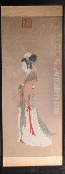 Origen Japones Oil Painting by A. Kakemono