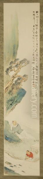 Depicting A Scholar And Attendant In A Landscape With Pine Tree And Calligraphy Oil Painting by Hashimoto Kansetsu