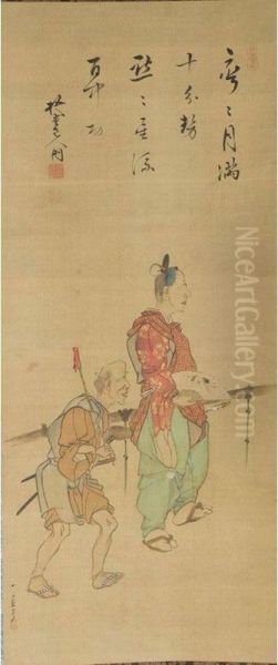 Kakemono Oil Painting by Yokoyama Kazan