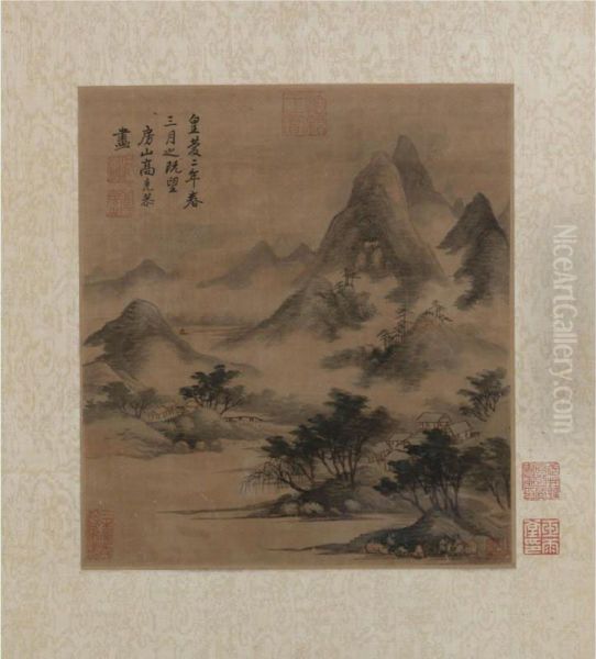 Misty Landscape Oil Painting by Gao Kegong