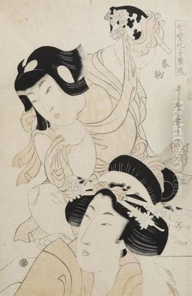 Voorjaars Paardje (harukoma) Oil Painting by Utamaro Ii Kitagawa