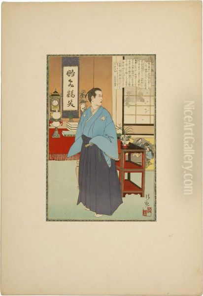 Standing Man In A Blue Kimono Oil Painting by Kobayashi Kiyochika