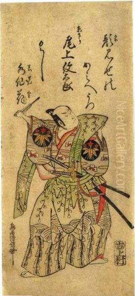 Onoe Montaro I In An Unidentified Role Oil Painting by Torii Ii Kiyomasu