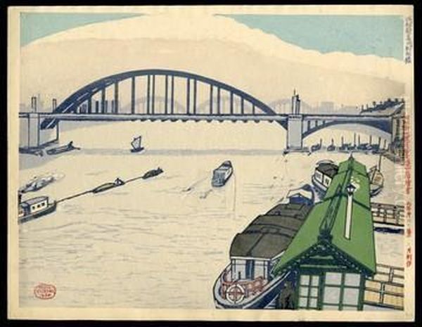 Komagata Bridge And Steamer Terminal Oil Painting by Koizumi Kishio