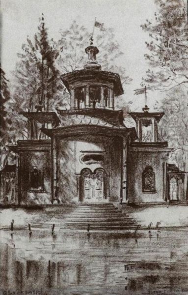 Two Views: 
The Chinese Pavillion At Tsrskoe Selo
 And 
The Ruined Colonnade At Batourino Before Restoration Oil Painting by Lukomsky Georgy Kreskentyevich