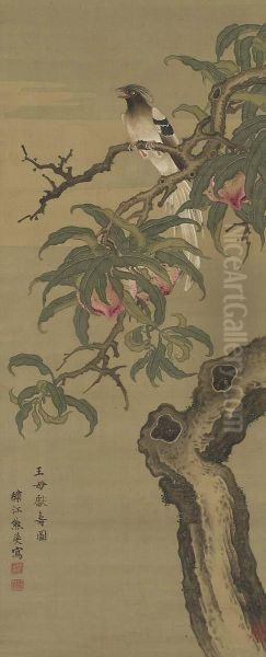 Obo Kenju Zu [allegory Of Immortality] Oil Painting by Kumashiro Yuhi