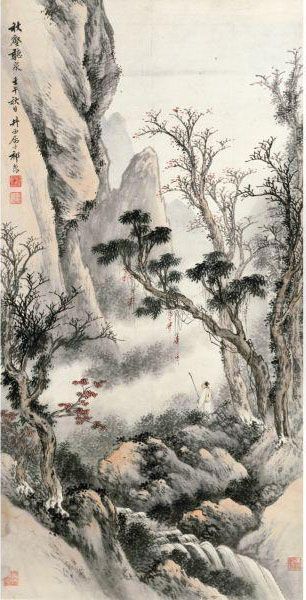 Listening To Waterfall In Autumn Mountain Oil Painting by Qi Kun