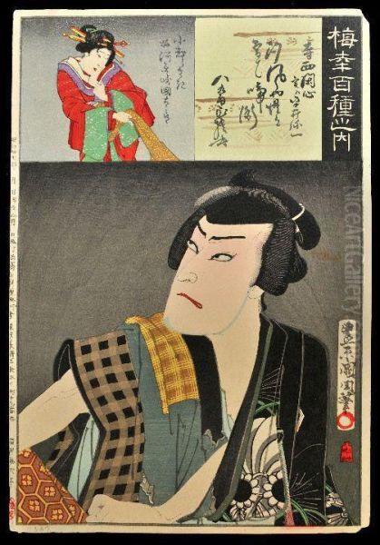 Three Quarter Length Portrait Of An Actor Oil Painting by Toyohara Kunichika