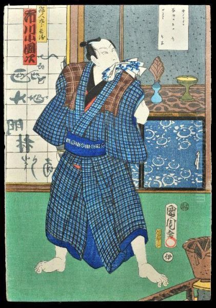 Interior Scene With Robed Figure Oil Painting by Toyohara Kunichika