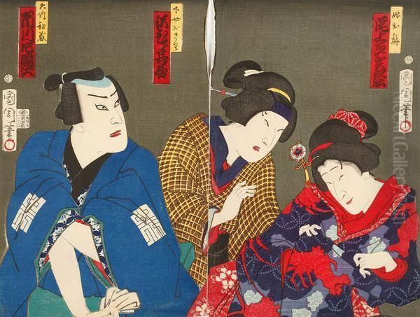 Trois Acteurs Sur Fond Marron Oil Painting by Toyohara Kunichika