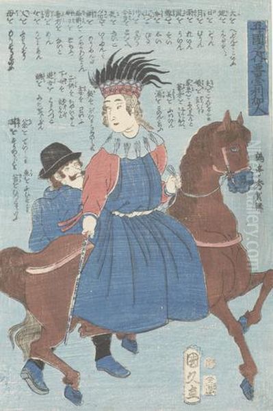 Reitende Europaerin In Yokohama. Oil Painting by Utagawa Kunihisa