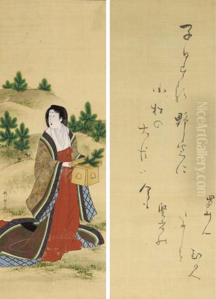 Beauty Gathering Young Pines (komatsubiki) And Poem Oil Painting by Utagawa Kunihisa