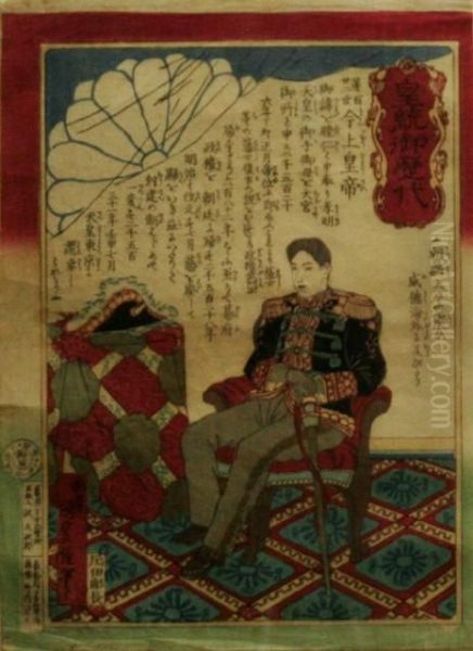 Portrait Of Emperor Meiji Oil Painting by Utagawa Kunimasa