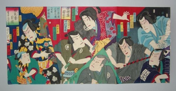 Portrait En Buste De Huit Celebres Acteurs Oil Painting by Utagawa Kunimasa