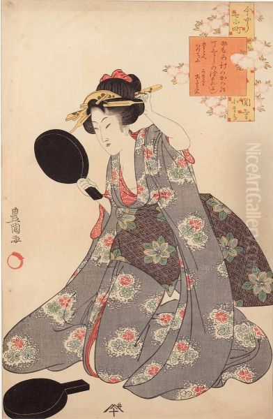 Japanerin Oil Painting by Utagawa Kunimasa