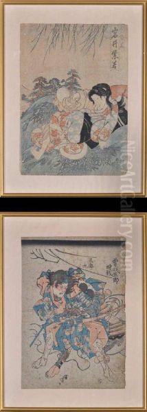 Reclining Woman Oil Painting by Kunisada