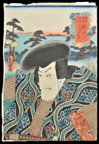 Half-length Portrait Of An Actor Portraying A Warrior Oil Painting by Kunisada