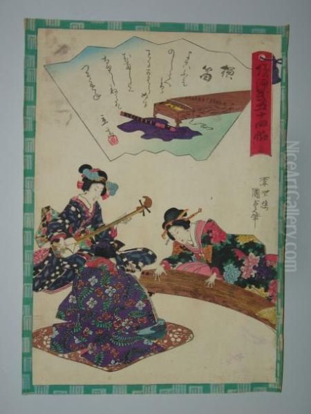 Serie Du Prince Genji Oil Painting by Kunisada