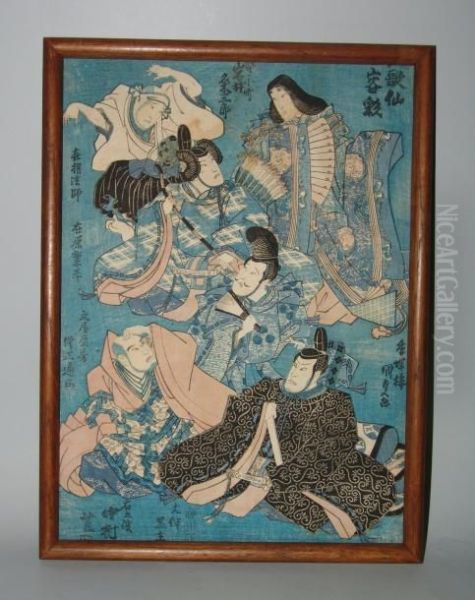 Un Daimyo Assis Entoure De Sa Suite Oil Painting by Kunisada