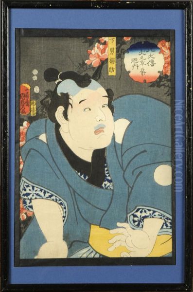 Portrait D'homme Oil Painting by Kunisada