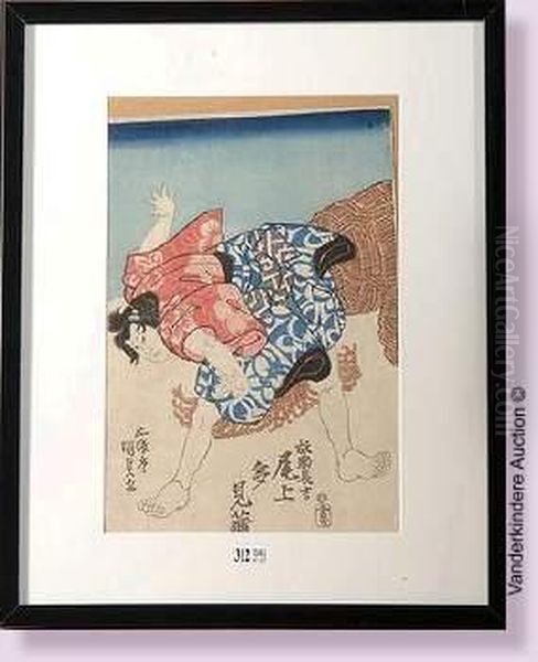 Hanaregoma Kyokichi Oil Painting by Gototei Kunisada