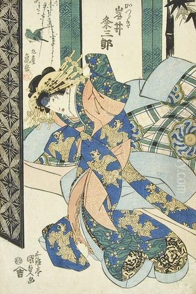 Each Featuring A Central Geishi Oil Painting by Gototei Kunisada