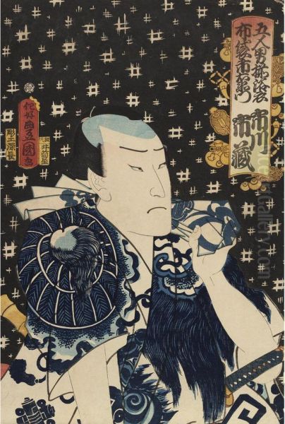 Two Actor Prints Oil Painting by Utagawa Kunisada