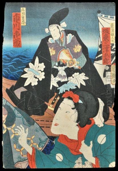 Diptych: Three Figures At Sea Oil Painting by Utagawa Kunitsuna